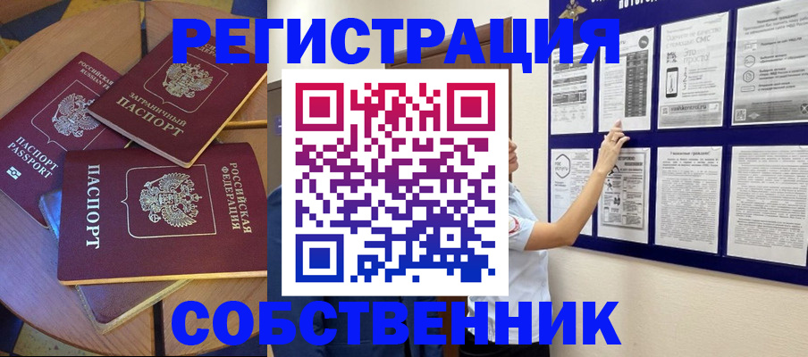 форма 3 в Артёмовском